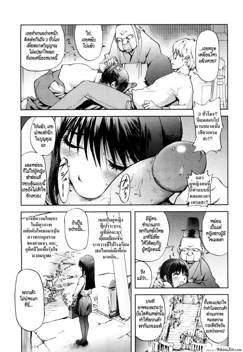 81d31df8a58d41e2ae29679eaaba6f6f