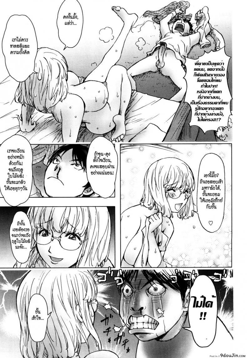 92f70b4c6bcf0d19a93d7a82048bb8e6