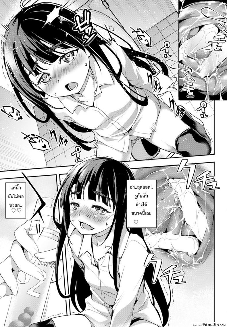 11f35bb2e537abf2571ad97bd7f81410