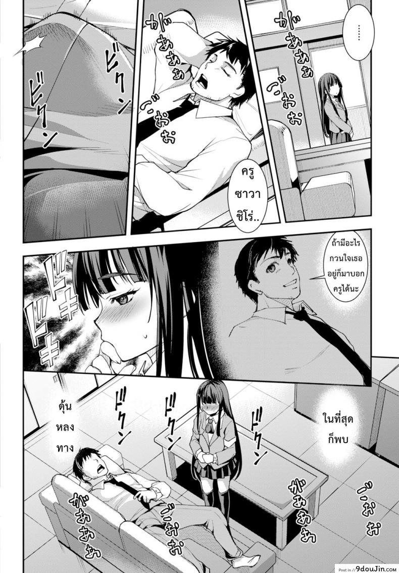 fd3e7d7bf3f9c9e0ed669551f301e043