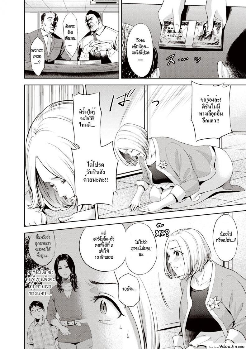 11f5315d0fdebb3df4e4554339df02f2