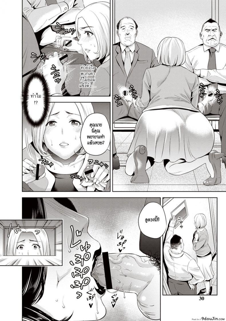 c05049e7cad7c646280ae12cfc7b6682