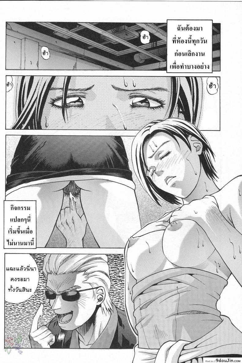 9c3c0da200c92b4703ae40246d591184