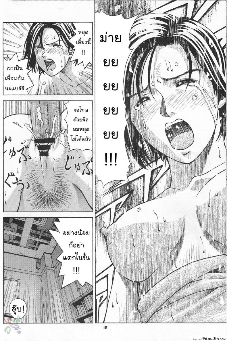 626fc204c1e9e80f61cb36459a57e178