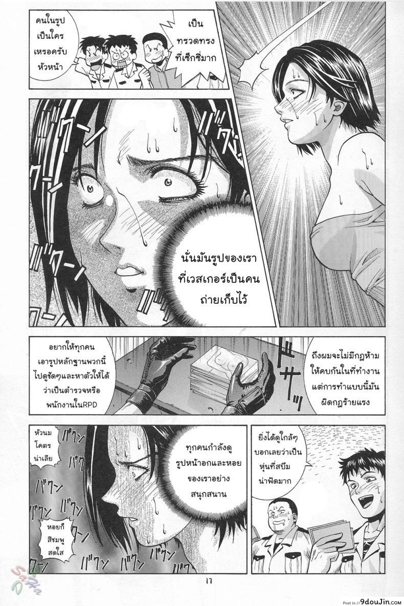 eda66bc3c7fe4bf609a286d796a7c9c9