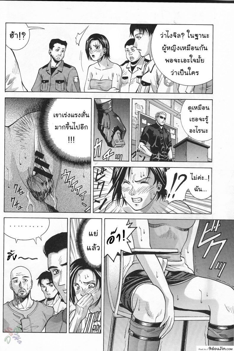 294c41e69aaa785e49873d68afe80638