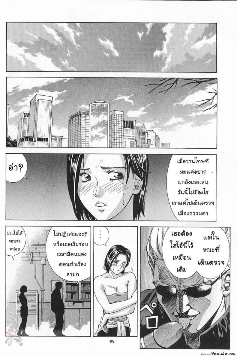 69ab783ce379bd6b4c4da6fb1ee1e54d