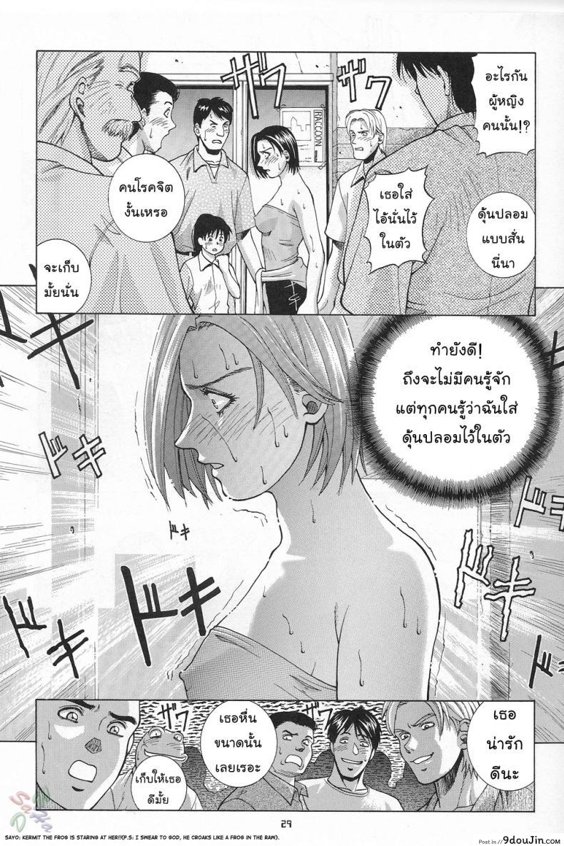 09ef241c8b17df1a790e7489244e3f57