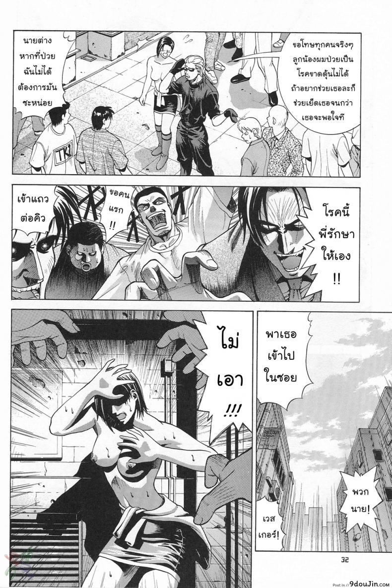 fa4909ecd4a393be228da6c0dec8866a