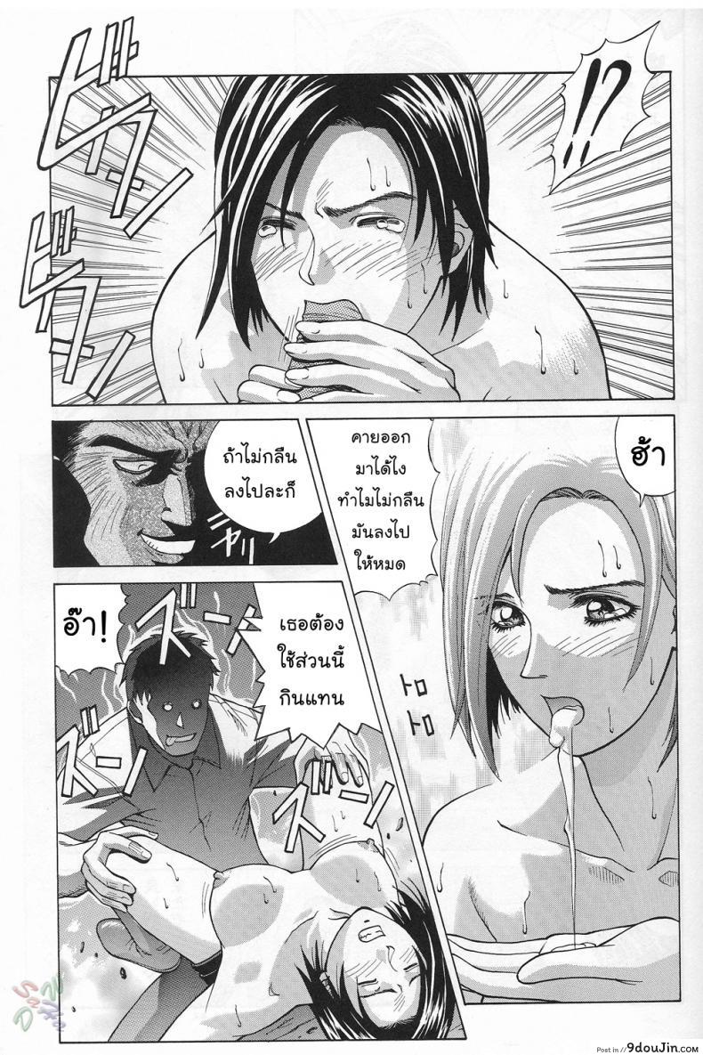 9dba79fd34f255747e925fe53d75e65c