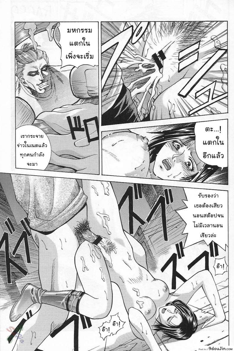 1b7379e6fc1b81d8c74433aa2389b7a7