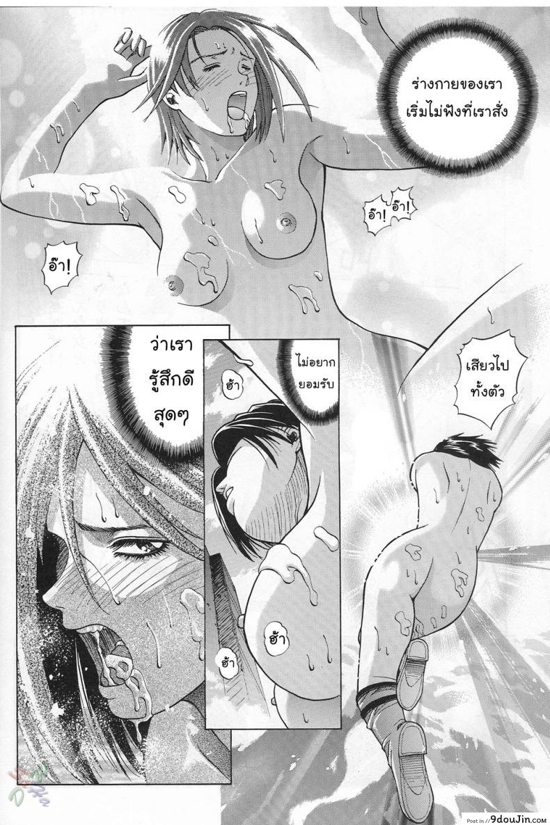 66a8f606335da09b1308638532c921d5