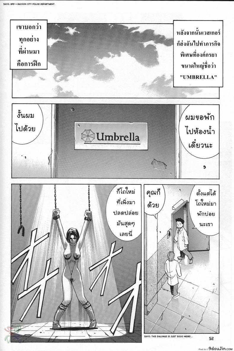 0d178395fced57ad02f92c69fe1d70ef