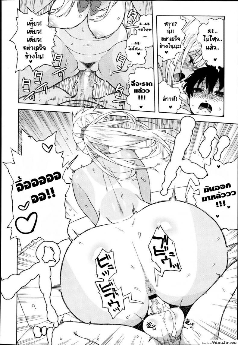 c11ad78a6e4fee8eb5c38afe9571370c