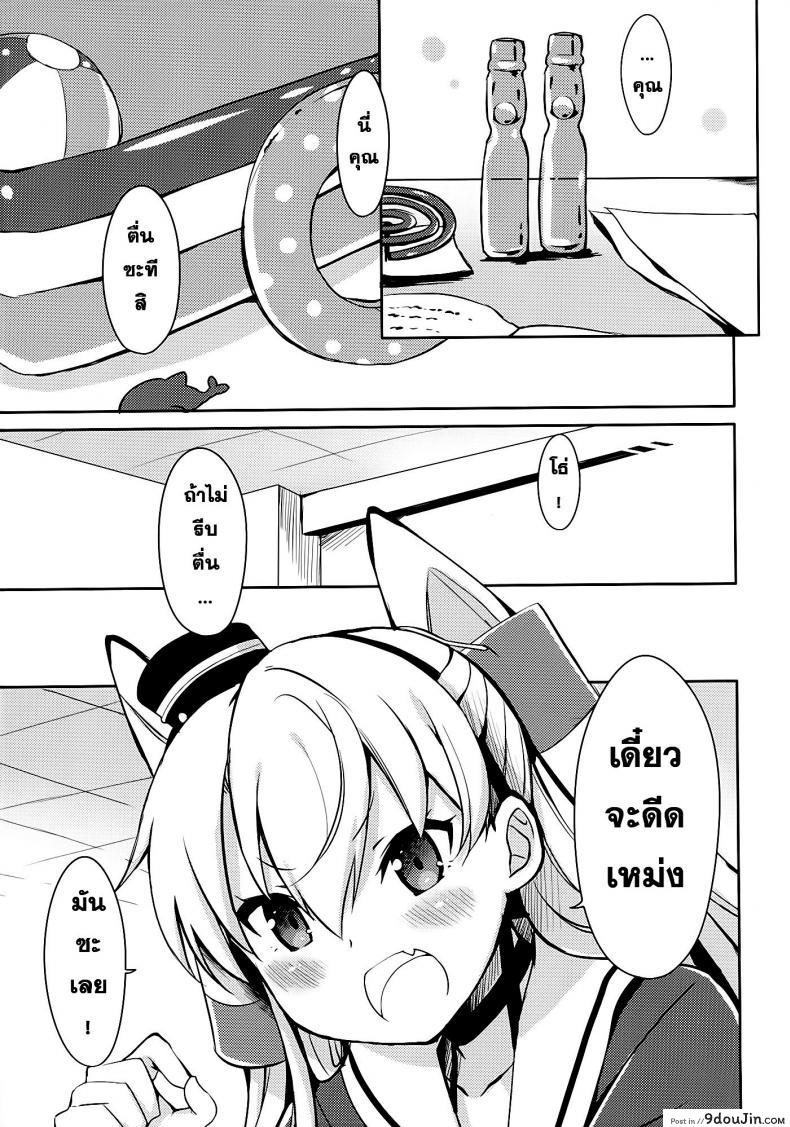 c05049e7cad7c646280ae12cfc7b6682