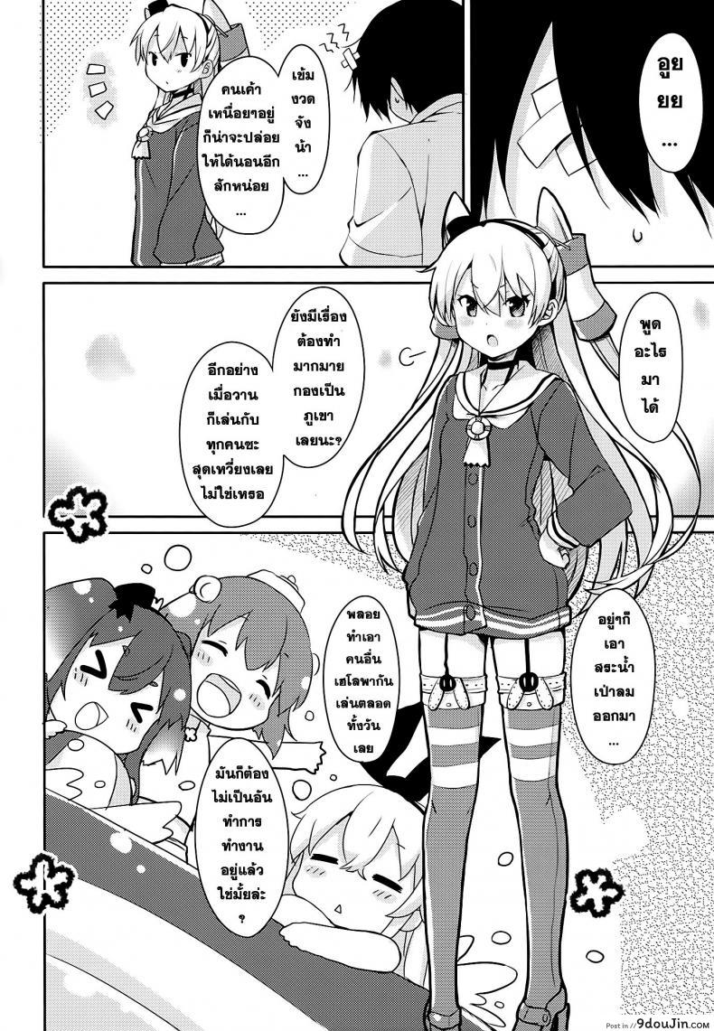 664ae8c982121da3fca221a419faff92