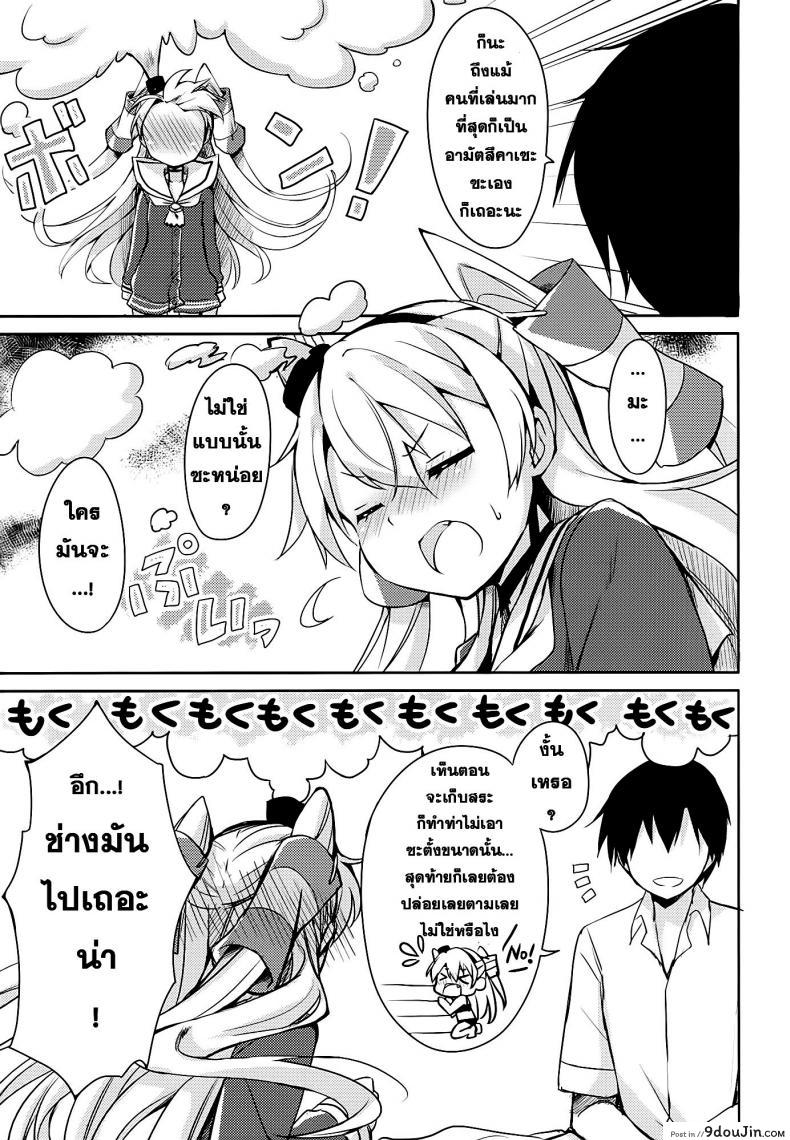 6bc212592ea2714988d0487e207dad58