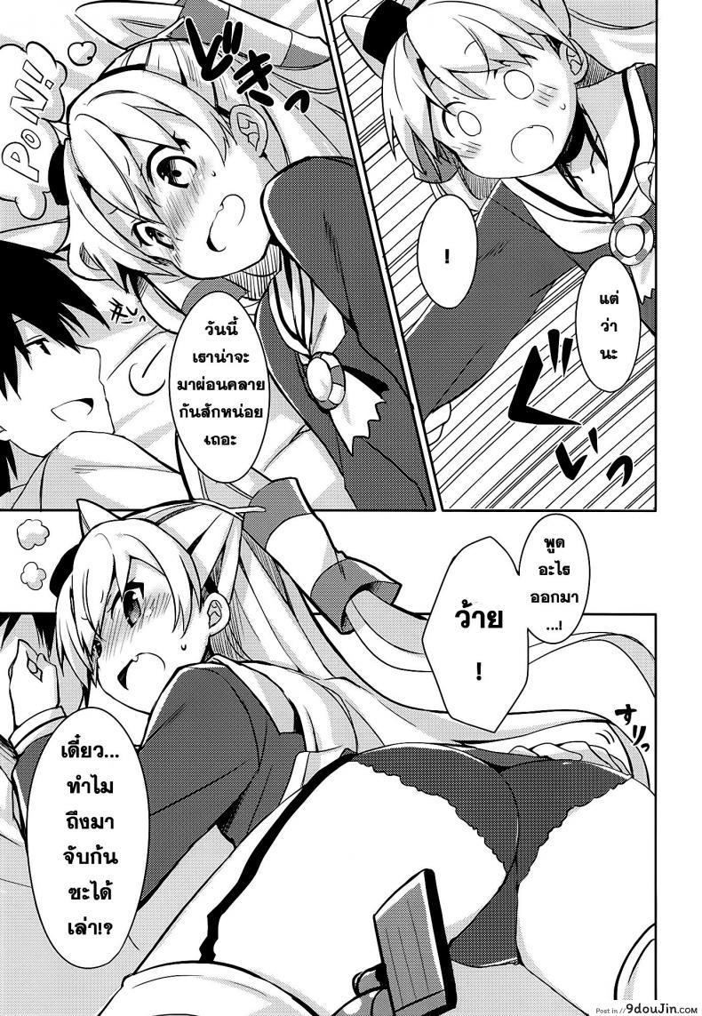 3955b0cbeeb7b17e165186d46f3b3cce