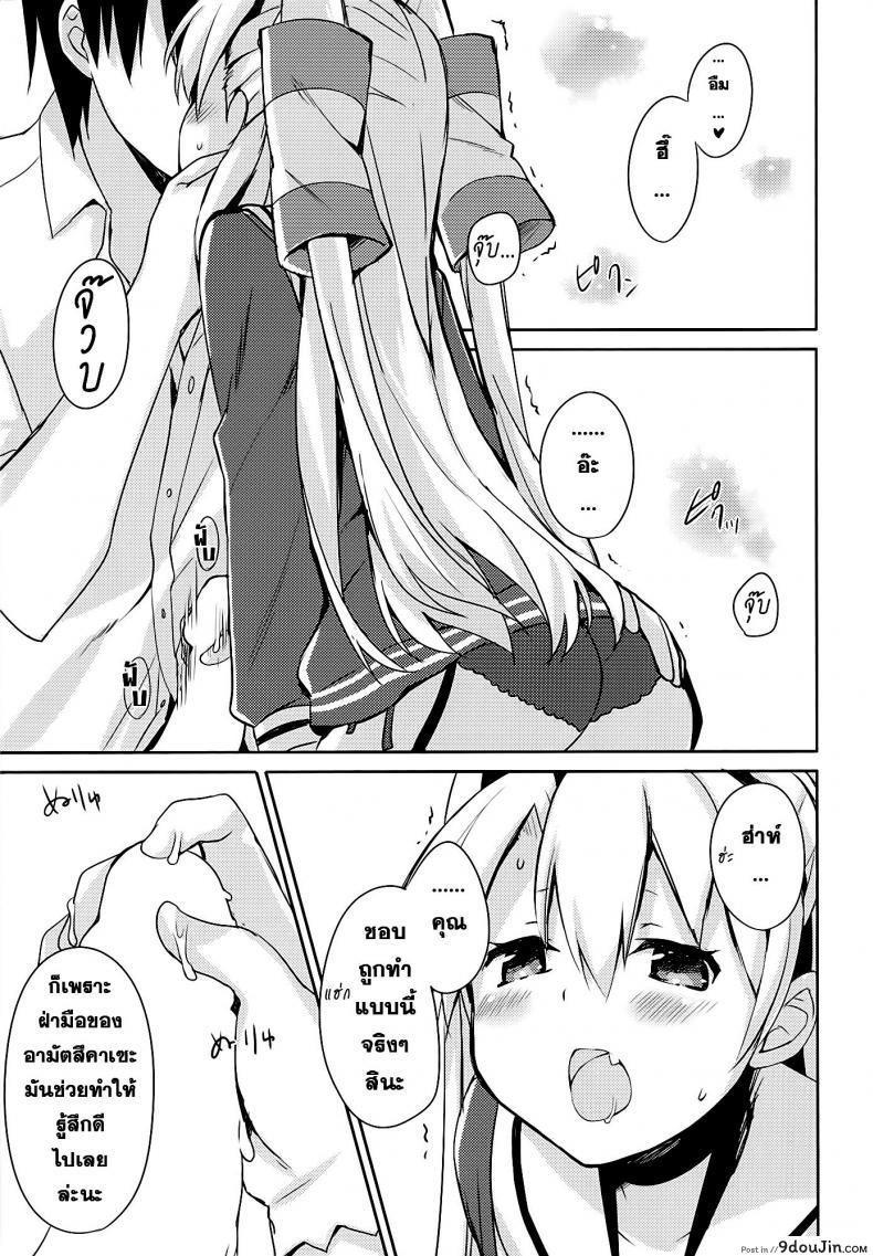 a6c1ce46e858a82bb8769311cc6b49d9