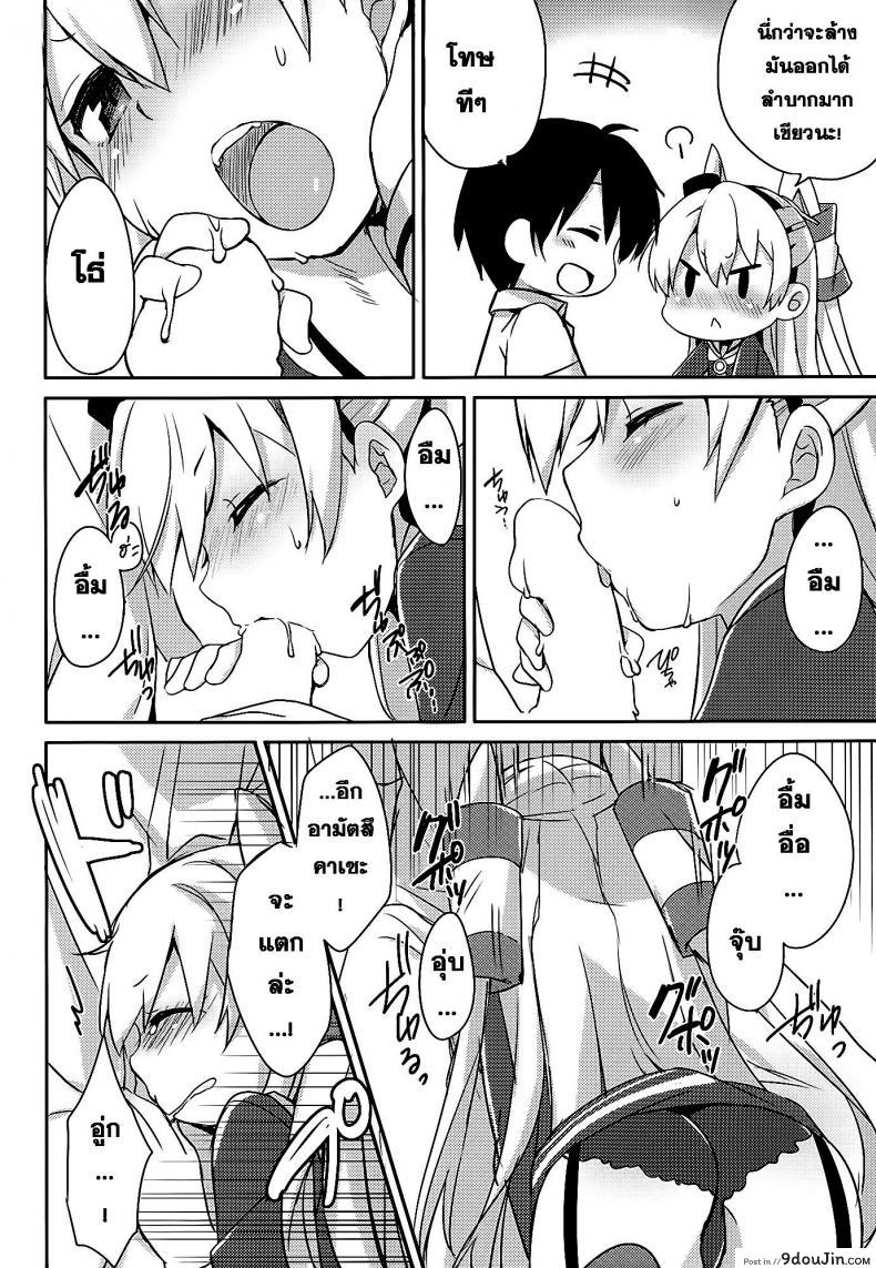 626fc204c1e9e80f61cb36459a57e178