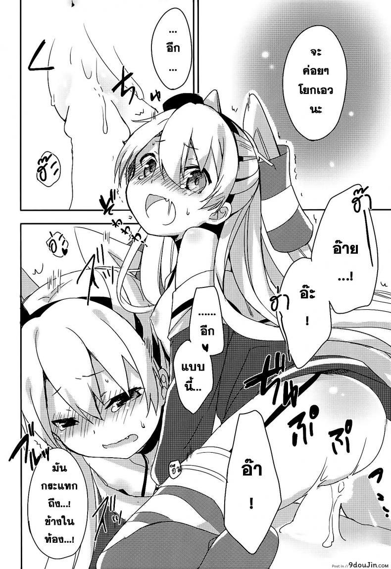 294c41e69aaa785e49873d68afe80638