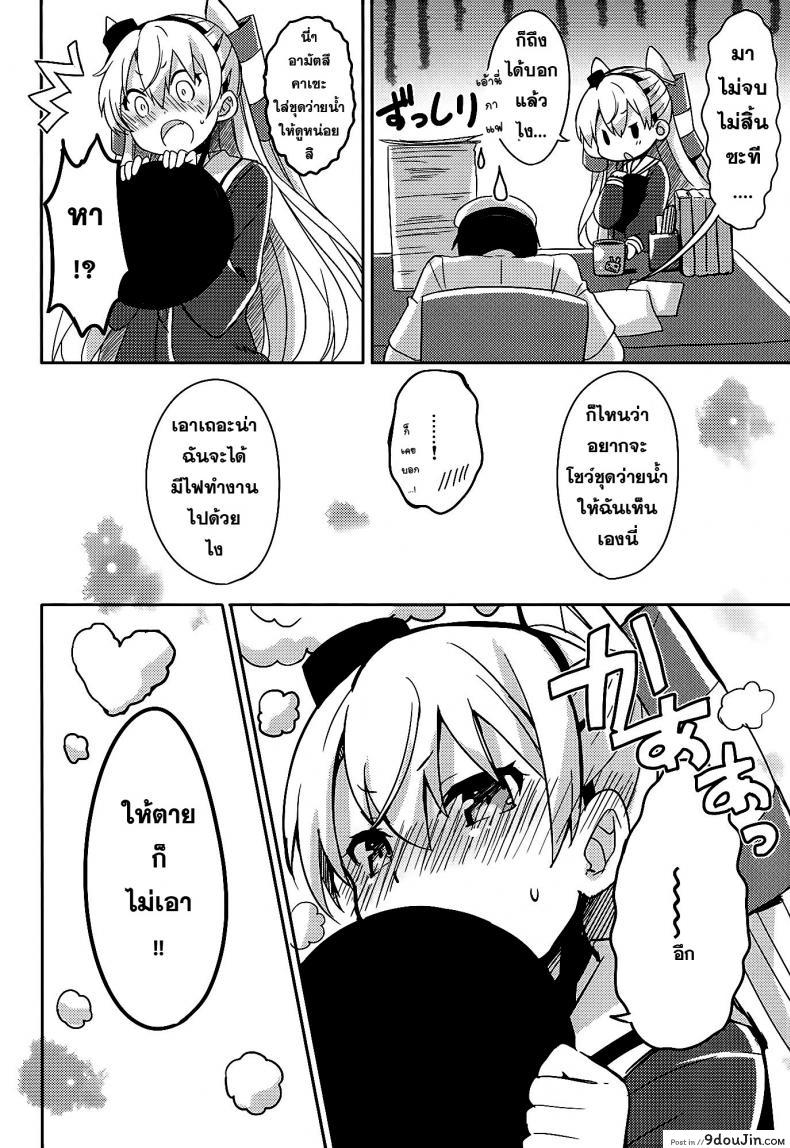 81db42fb7c55ca1c8155369c6bd13033