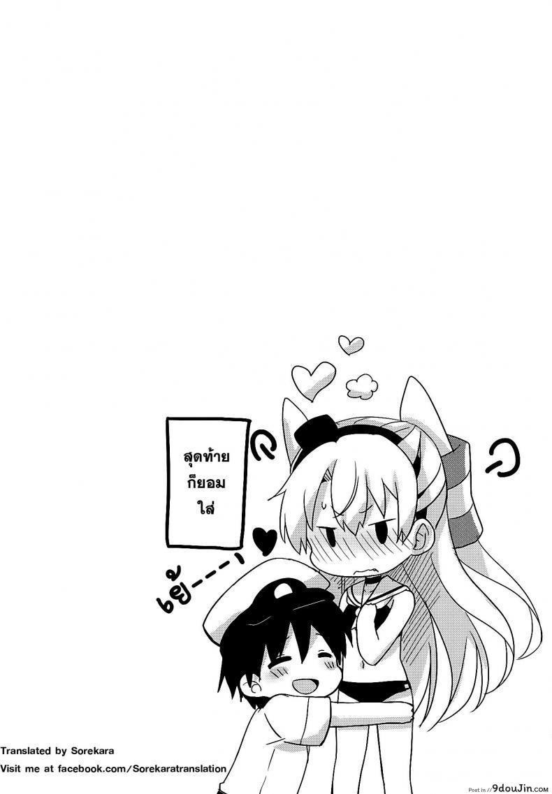 d489ce6a7e48a6893cf34df48cd51ba6