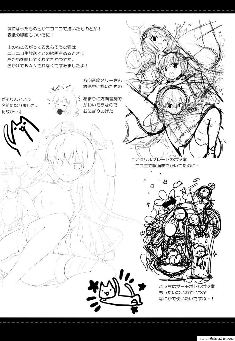 69ab783ce379bd6b4c4da6fb1ee1e54d