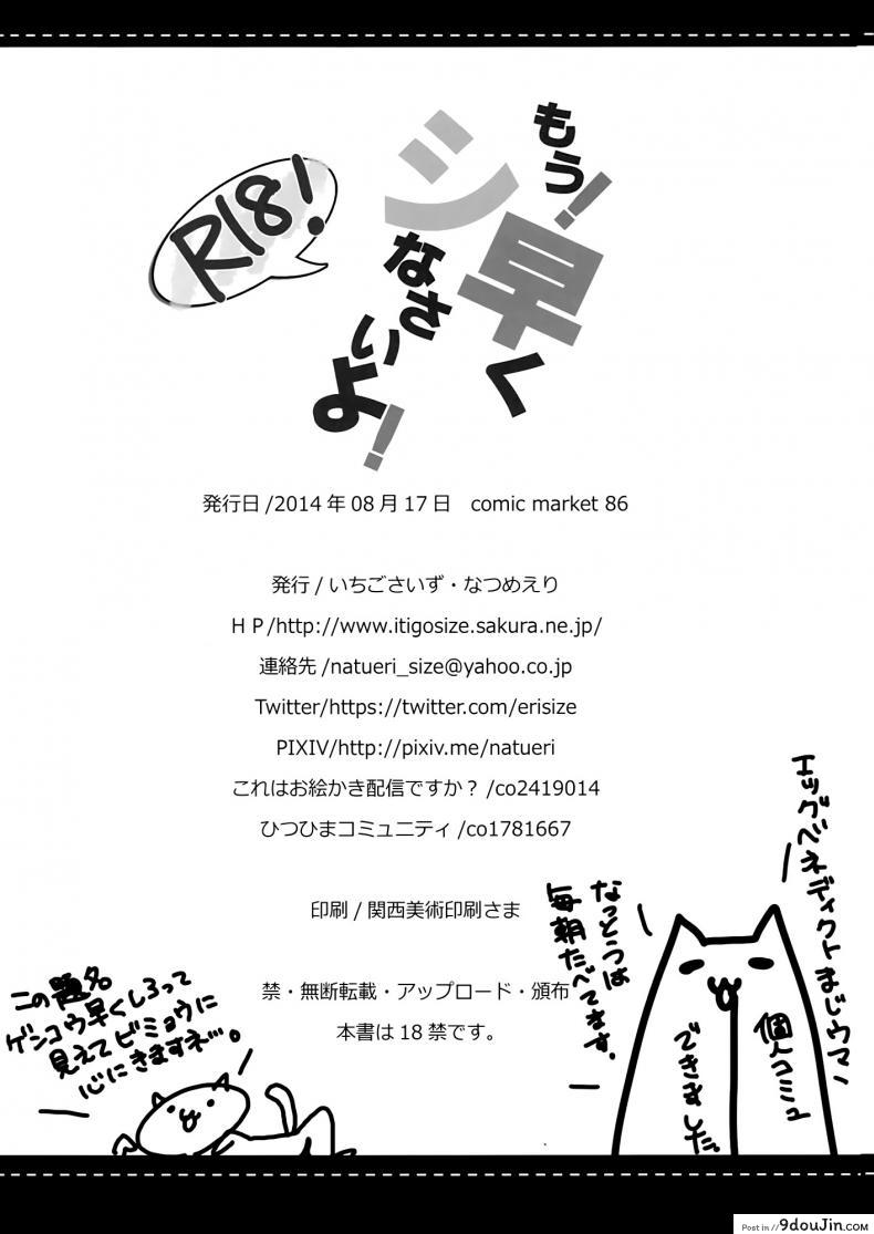 b8417d0e8c01bcc256b36dcb32466a41