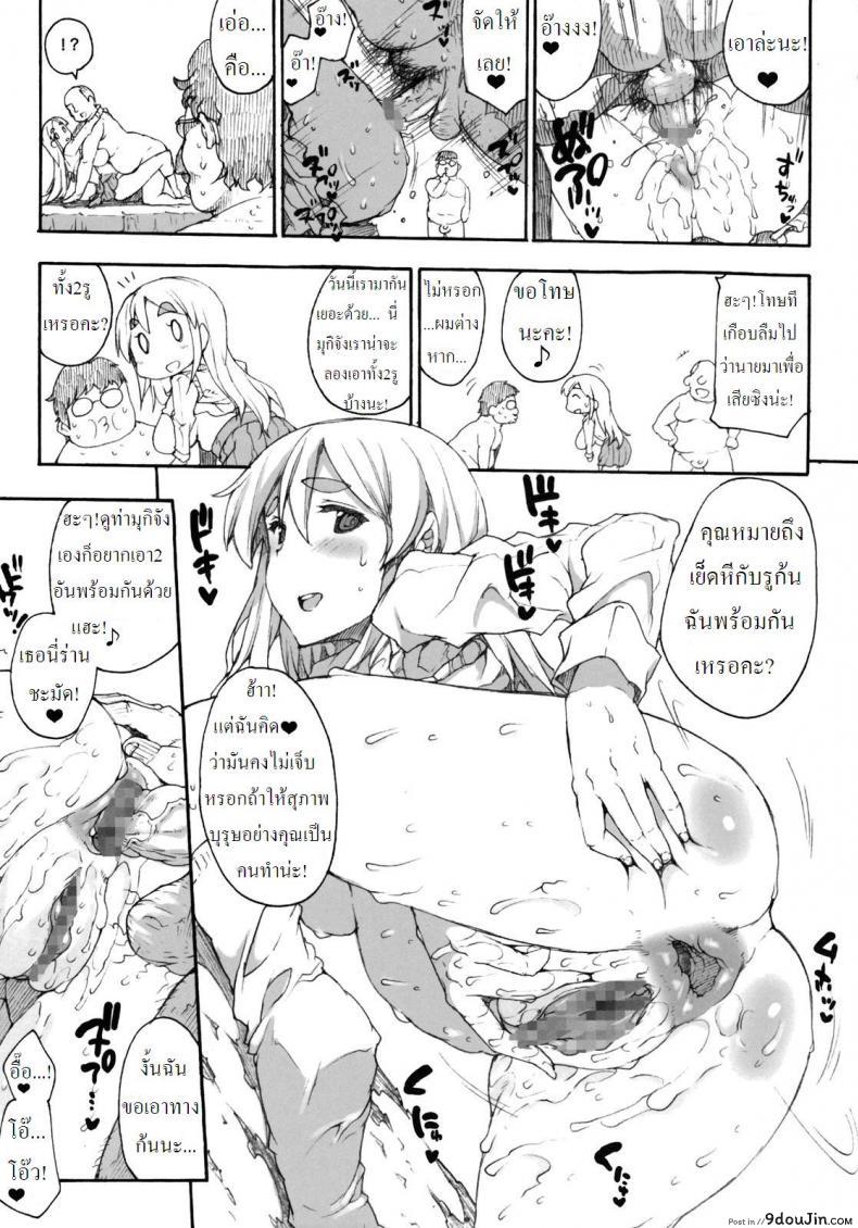 4739a97459347be3275df9f785ab83ff