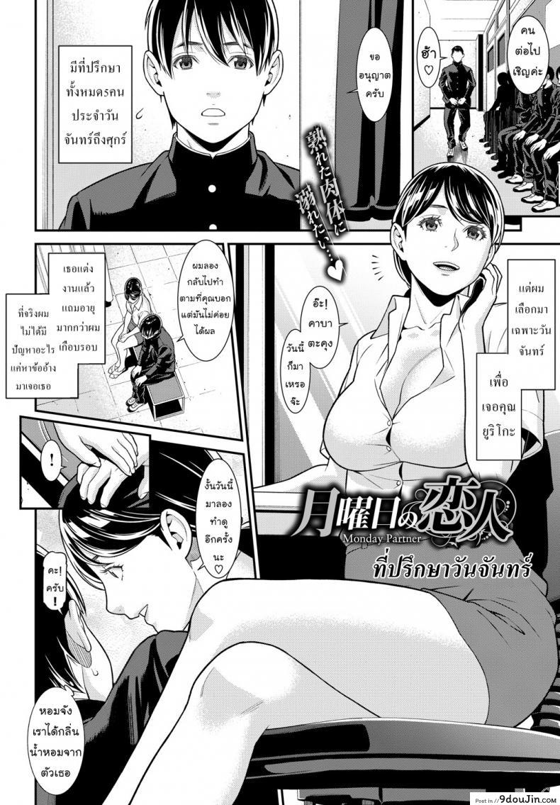 11f5315d0fdebb3df4e4554339df02f2