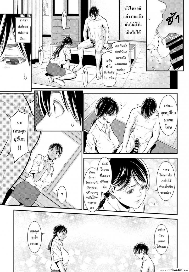 c2f584782065b2b275beb3af5d1ead19