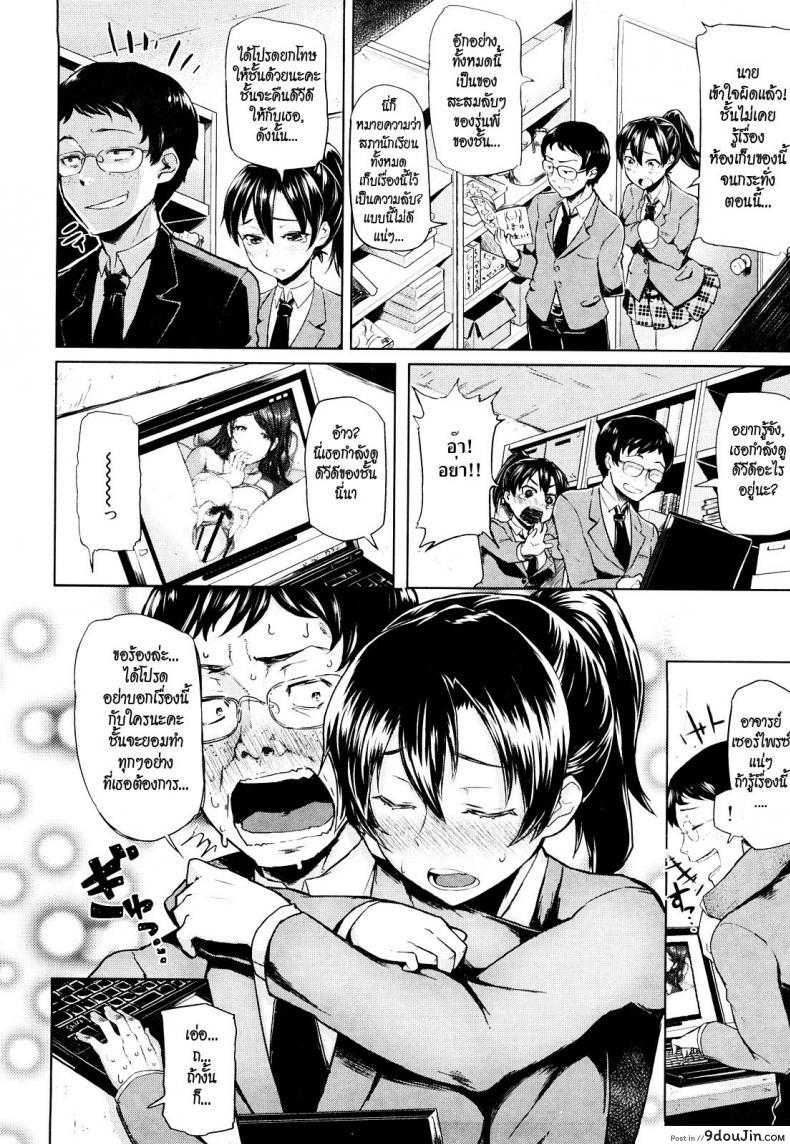 0a3c95bf5fb4673ecfdb350c07cbebb5