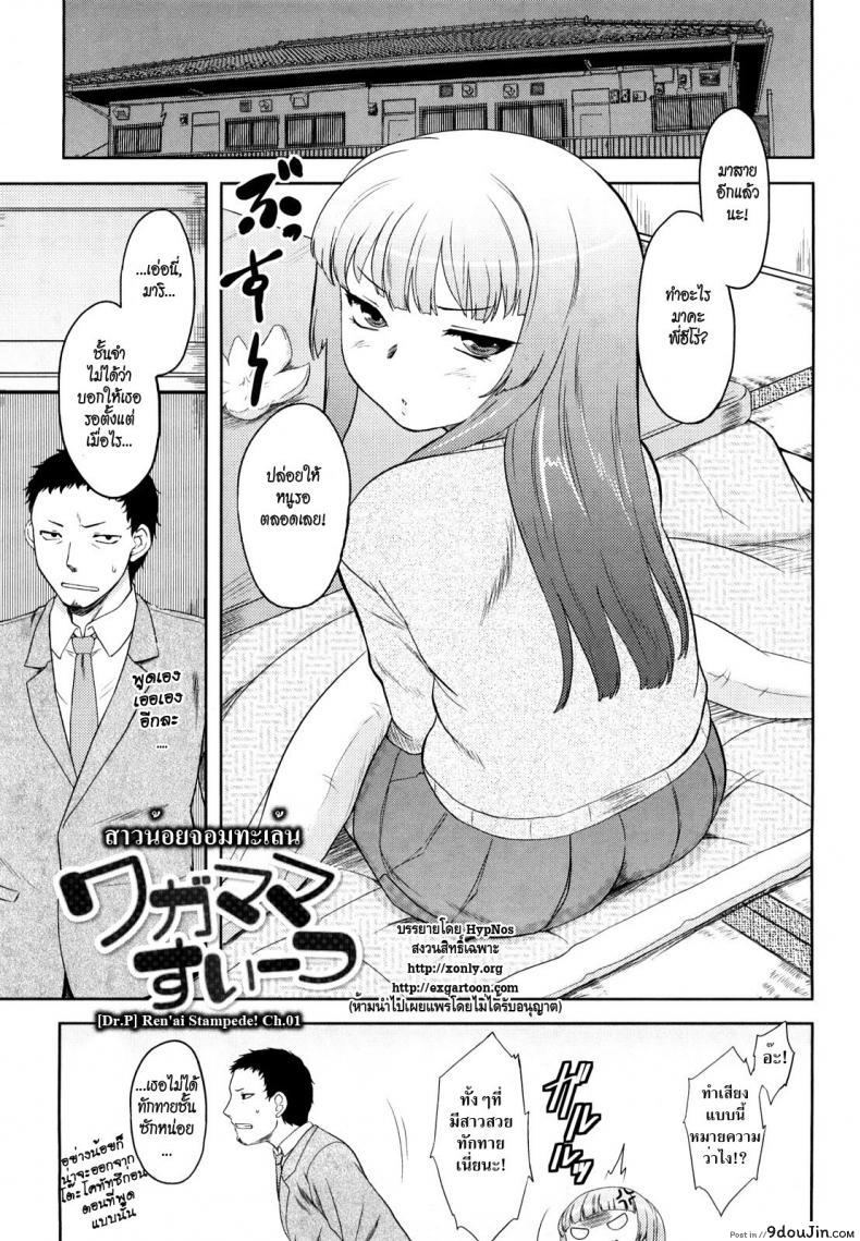 ebe357d4f8d0ba962ca883e047ecda90