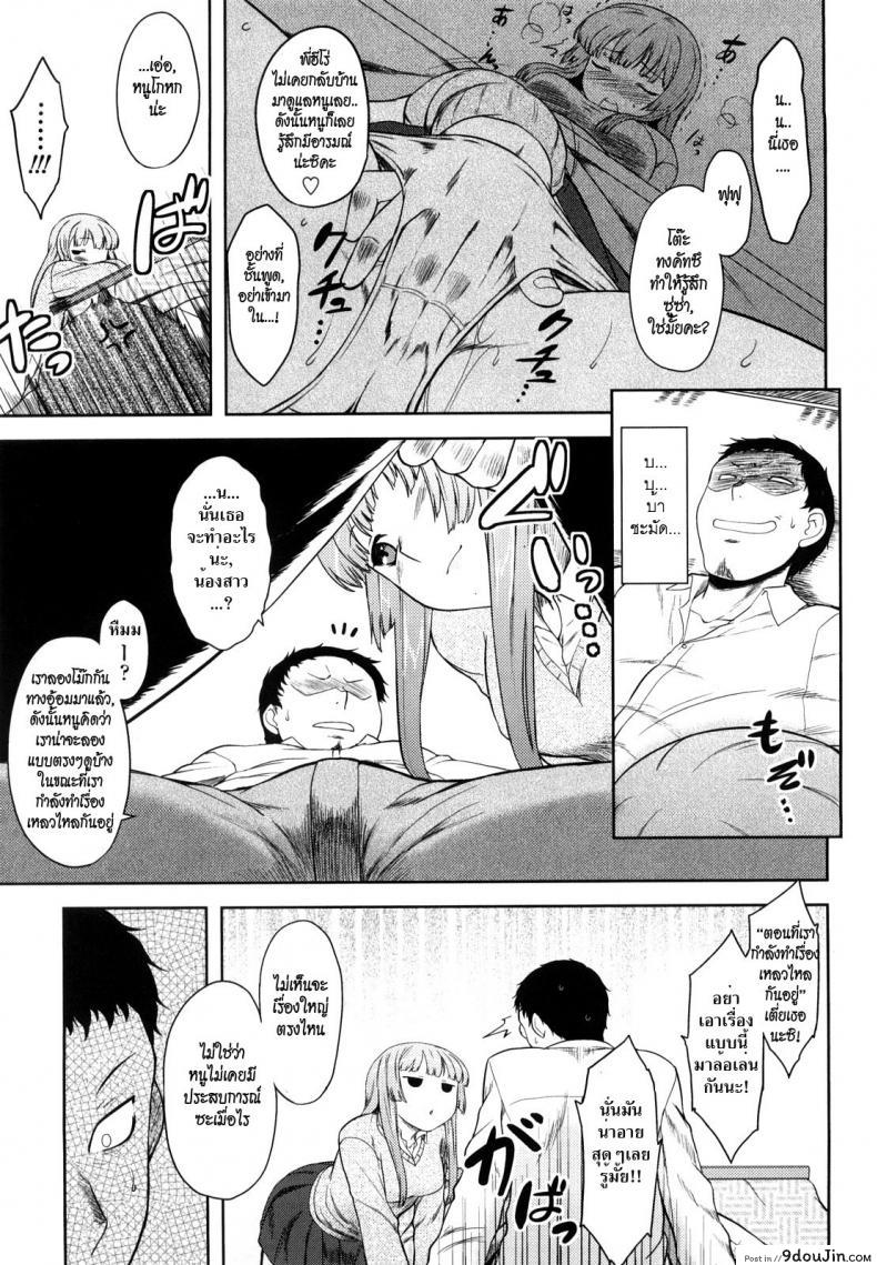 55a252d52e4c2284b957d2014baf6316