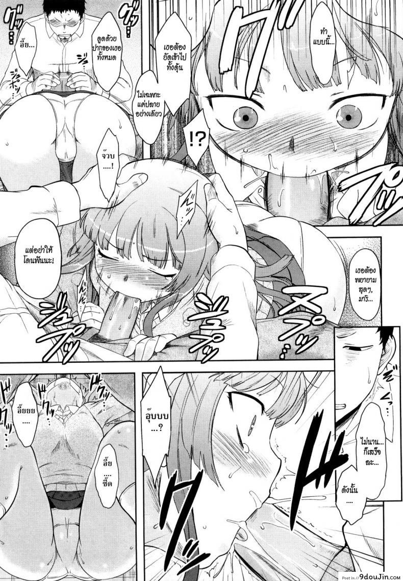 dda699da56c2c60c84a2c1169638cff5