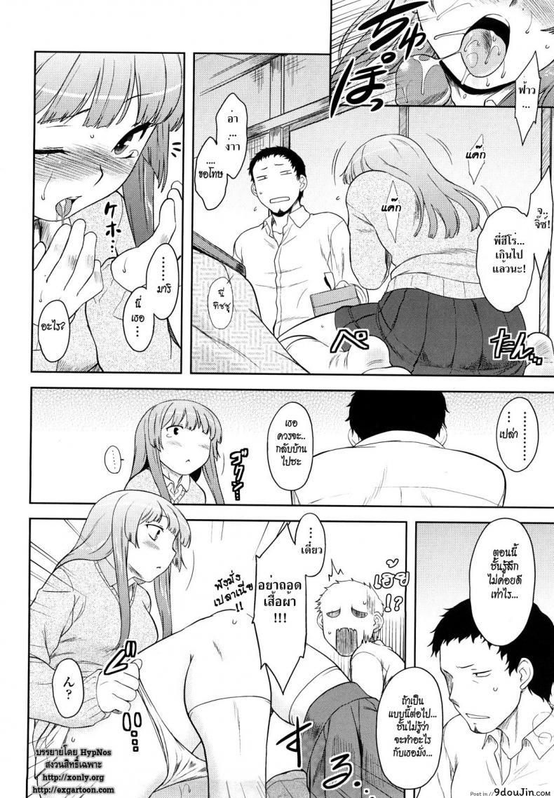 4eb5772ab5ef3b695c2db5e5fff70f53