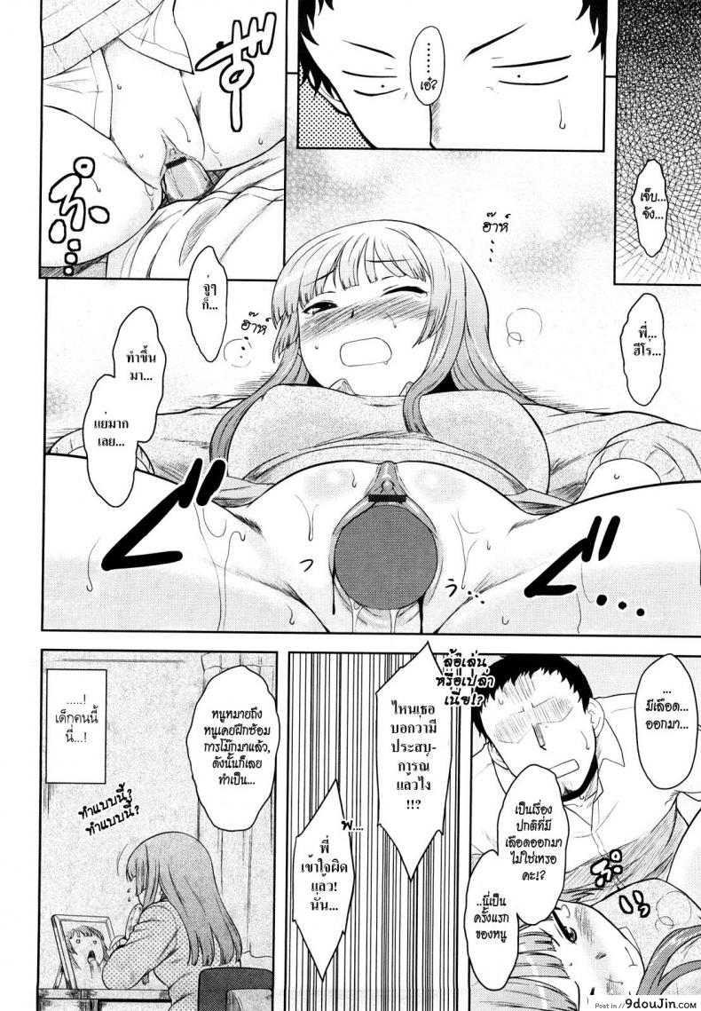 38697a7fdd0ed4143df80dc5c49bfd67