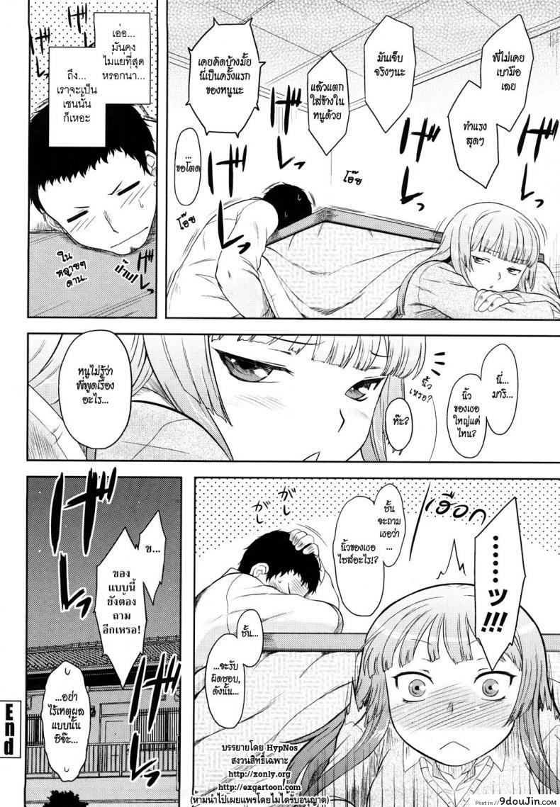 a2c92c7f7d25471fe1dff2f31725fdbe