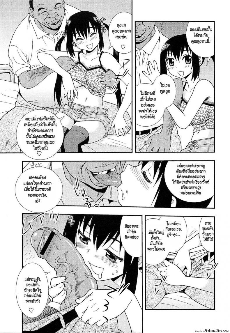 2d0c100cbbebbe710f9b2b4ee9130762