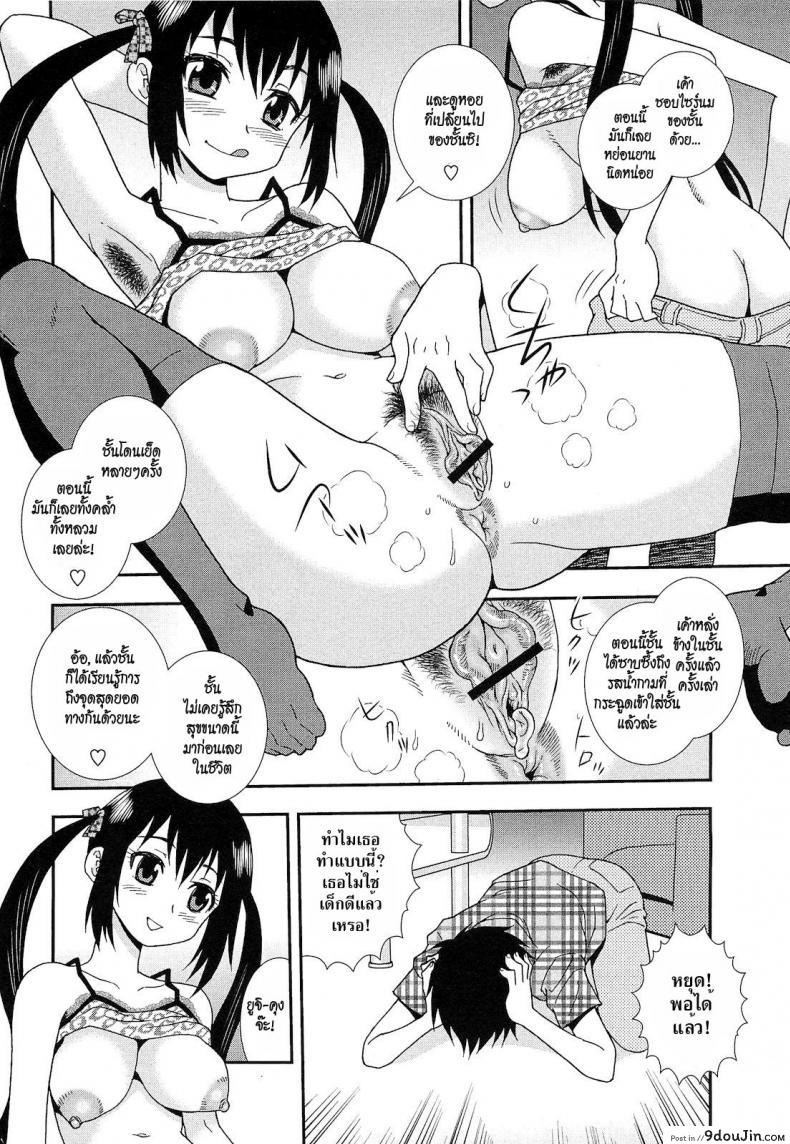 3f758f9e79a8978bd65eca30c8486e63