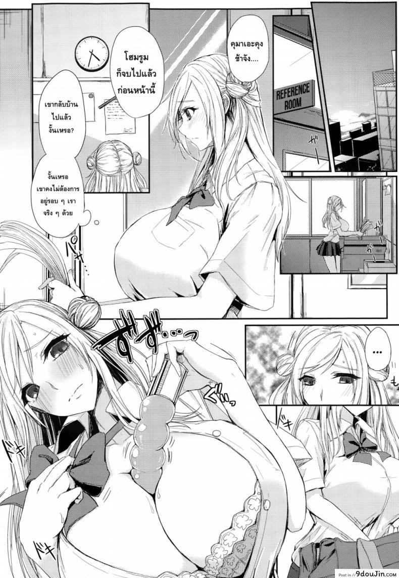 ff5c8052bcd9061f630badb785fba56c