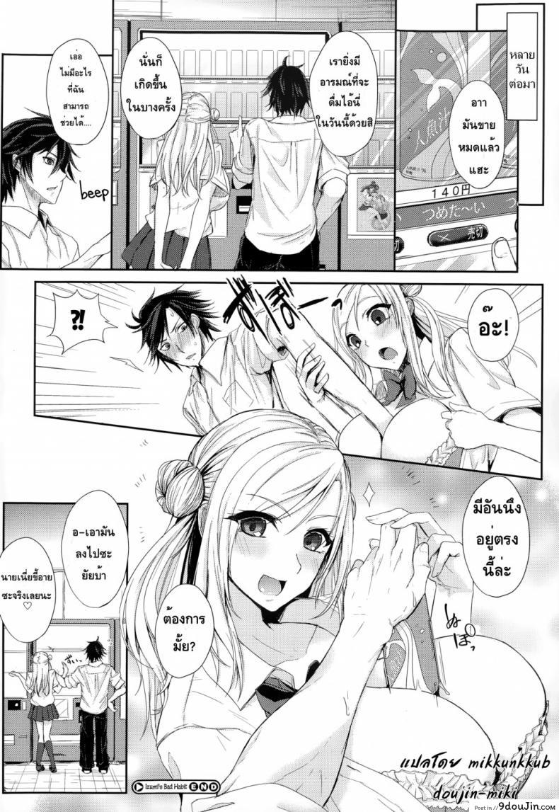 73bfd38b83c6babcb6f7a2baffe7a41a