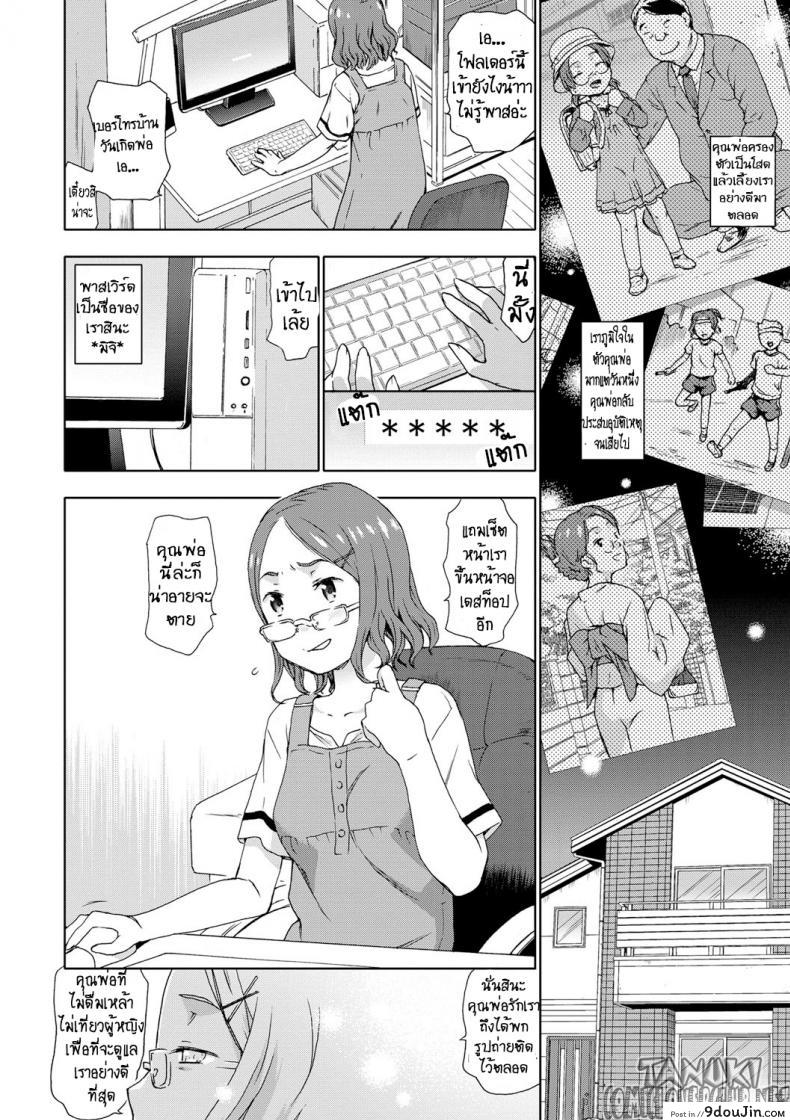 e7f177bd7778de9e18bf080d6d4e776c