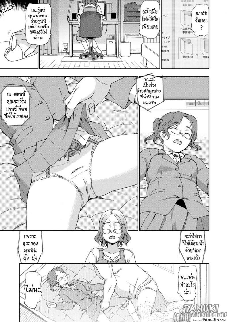 59542f178adac3d173929e074447a279