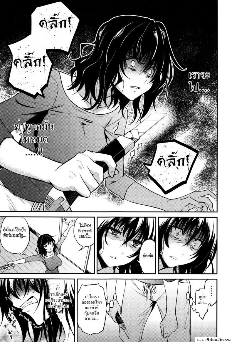 9c3c0da200c92b4703ae40246d591184