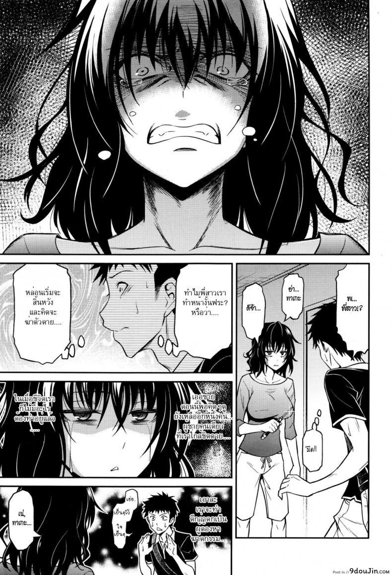 664ae8c982121da3fca221a419faff92