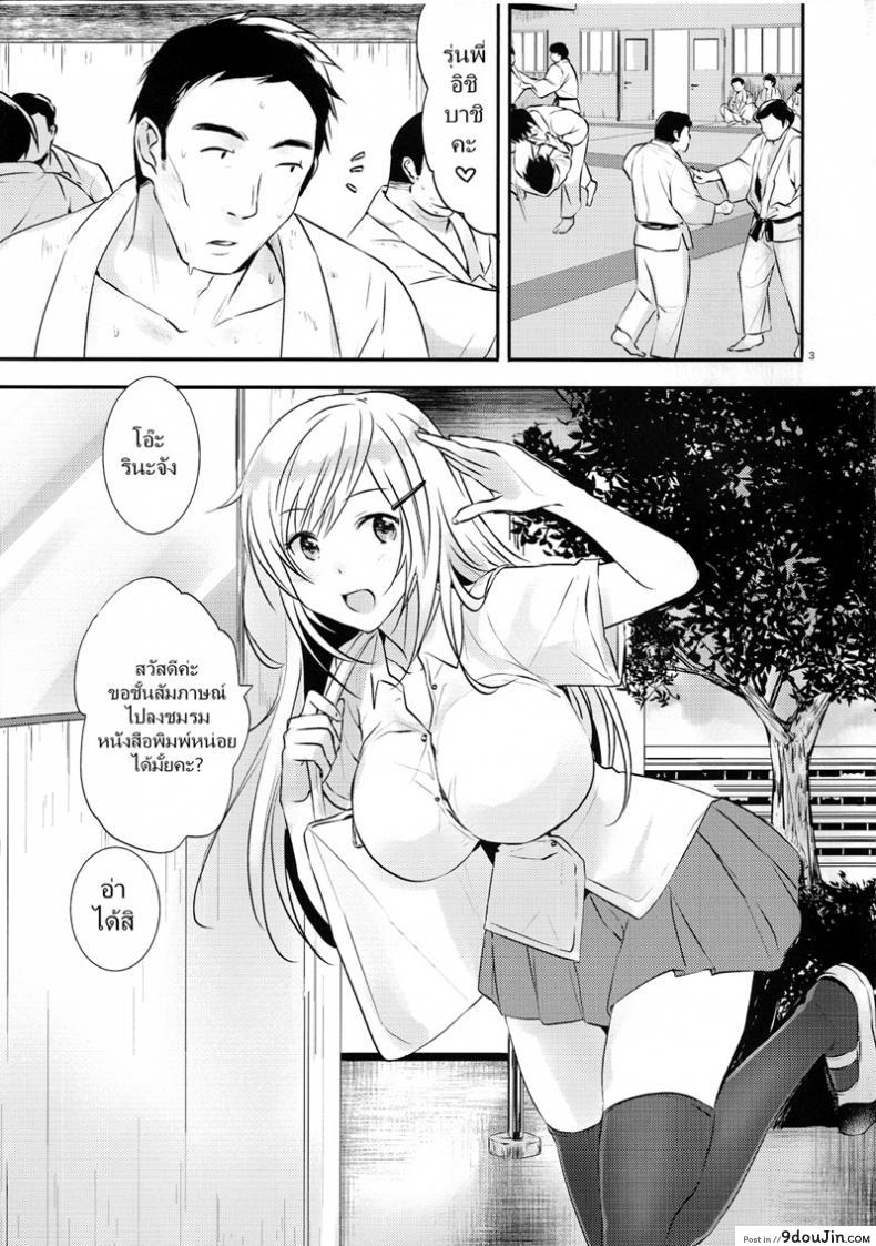 11f5315d0fdebb3df4e4554339df02f2