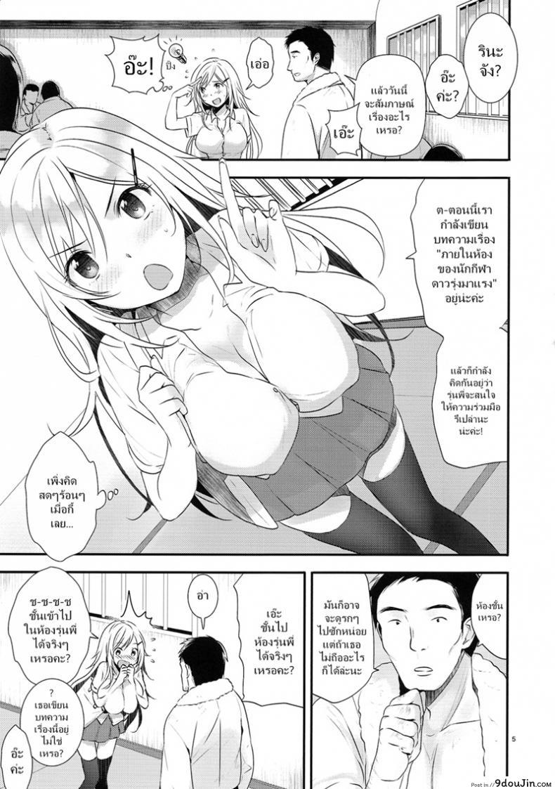 c05049e7cad7c646280ae12cfc7b6682