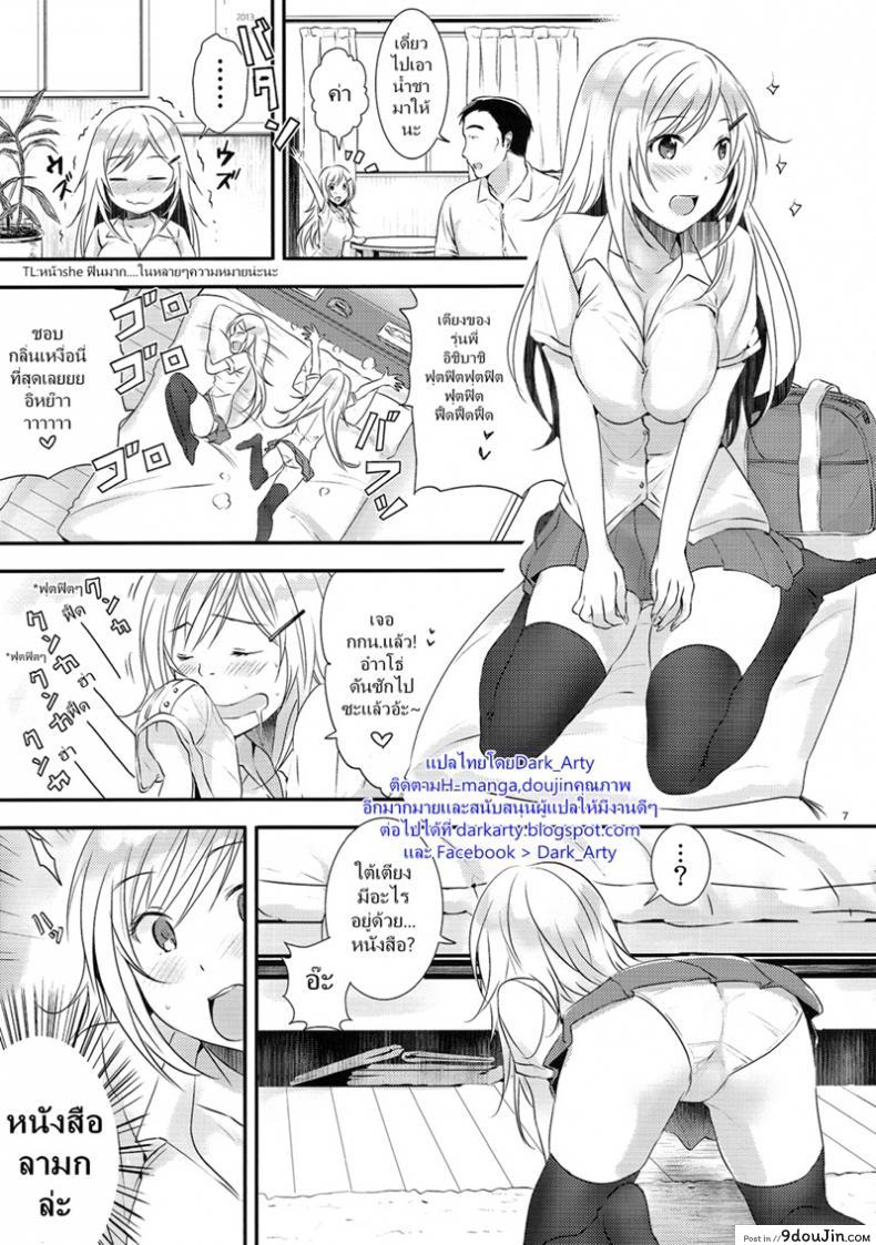 6bc212592ea2714988d0487e207dad58